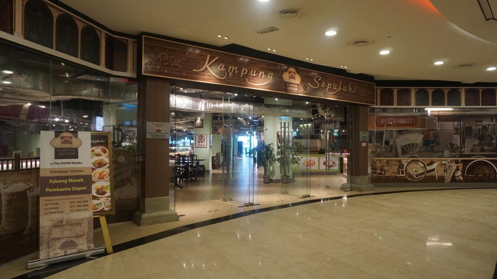 海岸酒店及公寓 Malacca 外观 照片